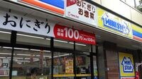 ミニストップ｢おにぎり100円｣へ値下げのわけ リスクと背中合わせ､異例のゲリラ値下げ