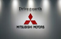 三菱自､ゴーン会長解職を取締役会に提案へ 日産と三菱自の関係はこれからどうなるのか