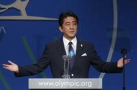五輪を起爆剤に、デフレ払しょくしたい 安倍首相が記者会見で宣言