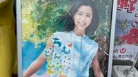 ｢ちむどんどん｣なぜ暢子の恋を応援できないのか 6月27日から3週間かけたラブストーリーが不発