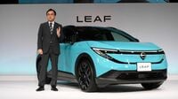 日産｢リーフ｣､1日で封印された最大の売り文句