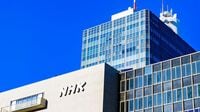 NHKvs.日本IBM､89億円プロジェクト瓦解の内幕