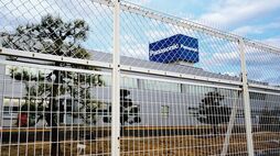 閉鎖した｢パナソニック コネクト福島工場｣の現在／周辺の飲食店は軒並み閉店､一時はレタス工場に