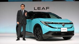 日産｢リーフ｣､1日で封印された最大の売り文句