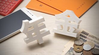 ｢基礎年金底上げ｣と生活保護､どちらが高くつくか