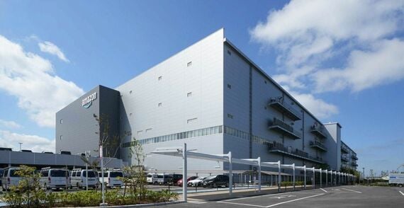 2023年に開設されたAmazon千葉みなとフルフィルメントセンター（写真：Amazon提供）