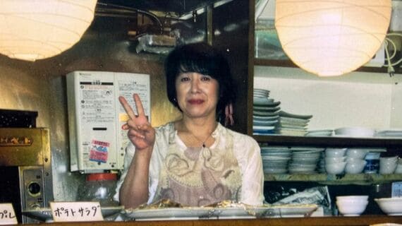 居酒屋でアルバイトしていた筆者