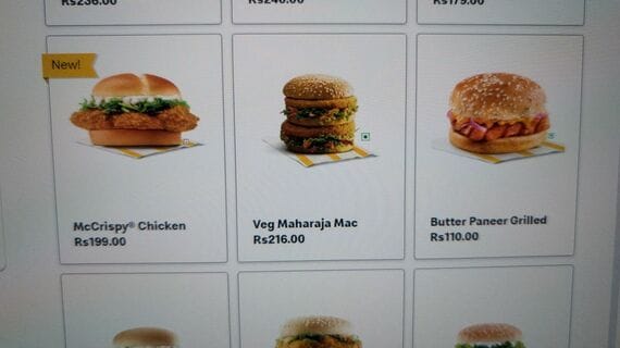 インドのマックのハンバーガーメニュー