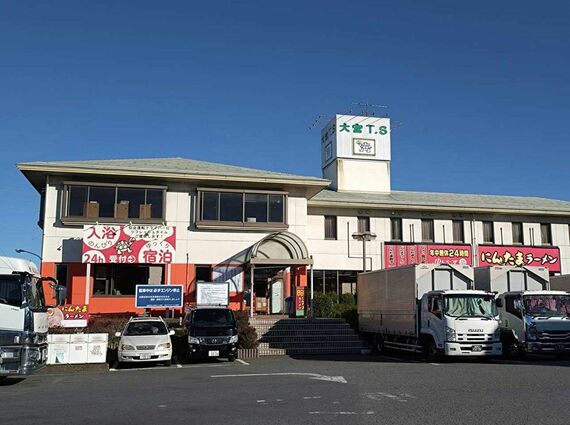 にんたまラーメン大宮T.S店