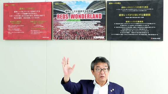 田口誠社長