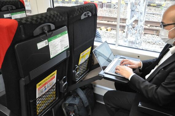 NEX E259 普通車内