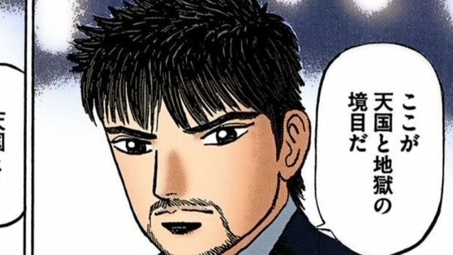 【年収9000万円】インドを教育大国にする"狂気"