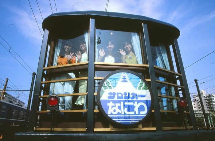 往年の展望車を思わせる