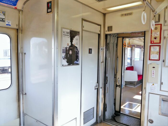 長距離を走っていた列車らしくトイレが