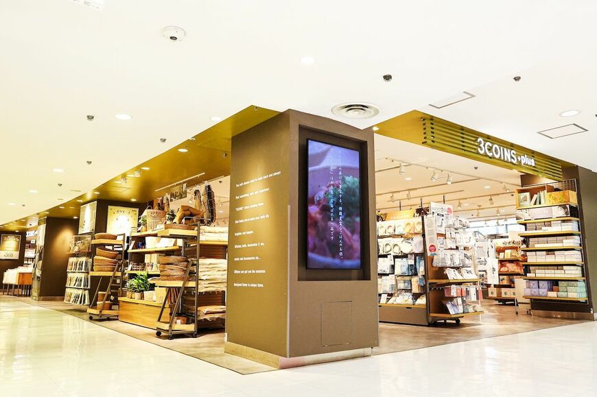 （写真：今井康一）