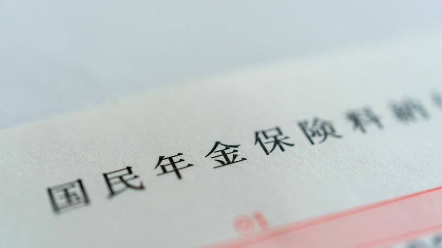 （写真：mits／PIXTA）