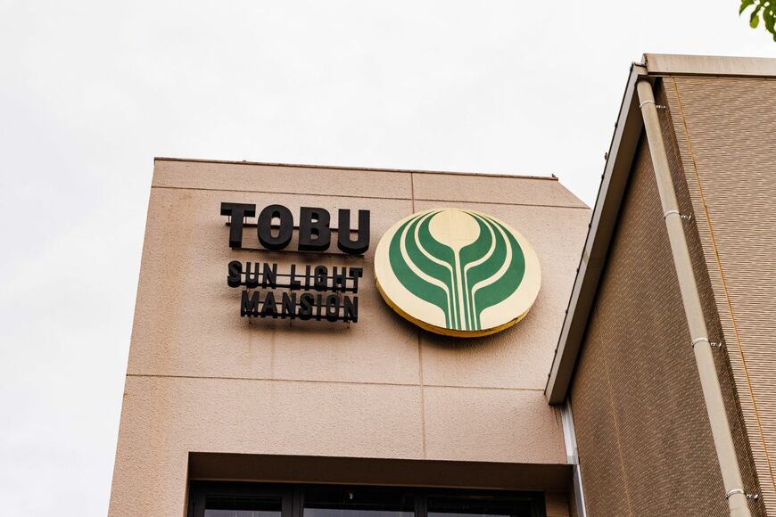 東武東上線 上板橋駅　解体中の駅ビル