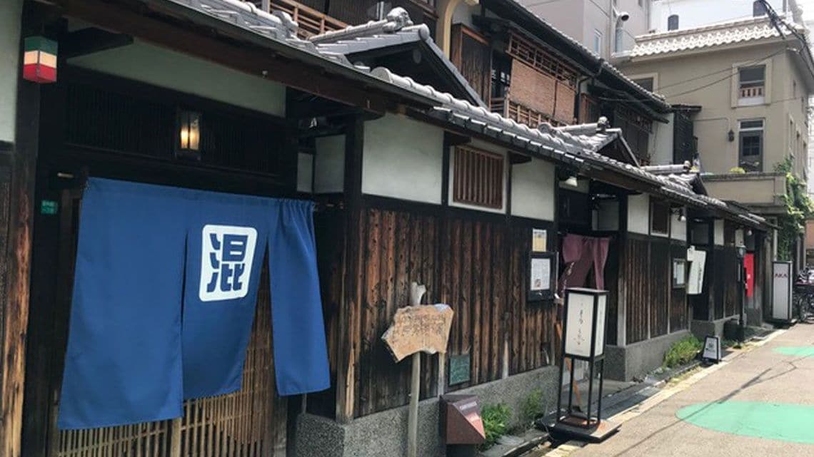 大阪 昭和町 長屋街 が見事再生できた理由 街 住まい 東洋経済オンライン 経済ニュースの新基準