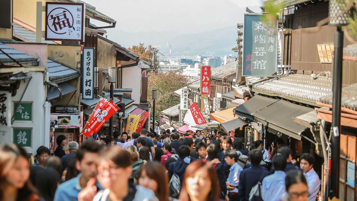 あの京都から 日本人観光客が減った 深い理由 レジャー 観光 ホテル 東洋経済オンライン 社会をよくする経済ニュース