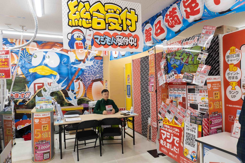 MEGAドン・キホーテ成増店での店頭販売ブース（筆者撮影）