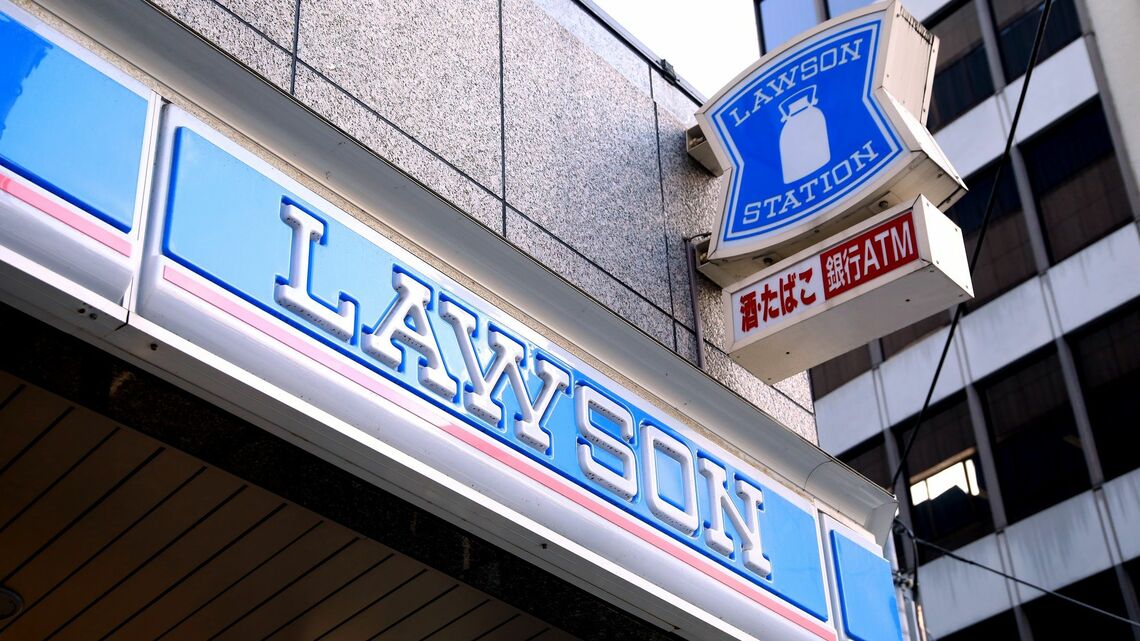 三菱商事は2017年に出資比率を引き上げ、ローソンを子会社化した（撮影：今井康一）