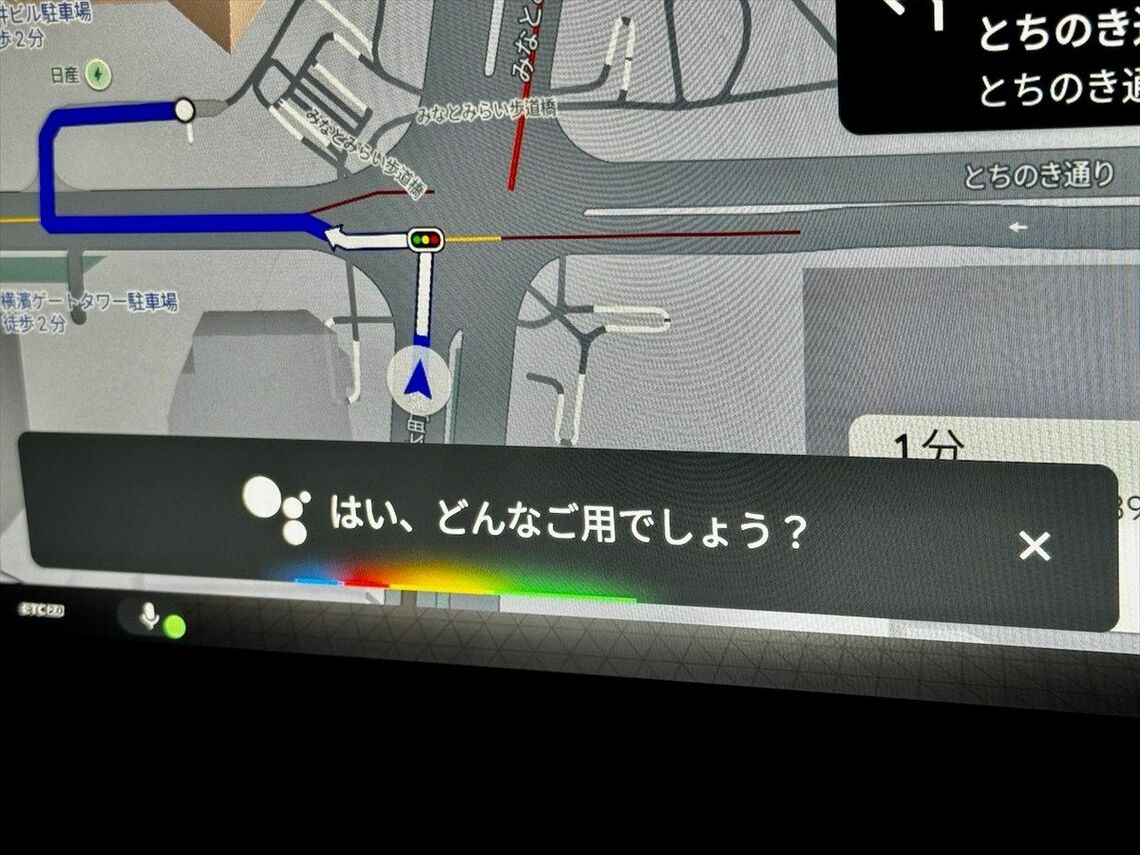 インテリジェント アラウンドビューモニターはGoogleのシステムを採用するインフォテインメントとセットオプション（筆者撮影）