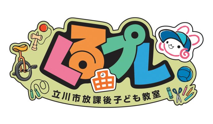 くるプレ