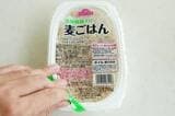 パックご飯