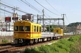 黄色い塗装が目立つデト11・12（撮影：南正時）