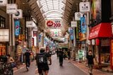 東武東上線　大山駅　ハッピーロード