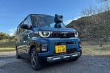 三菱 デリカミニ（写真：森口将之）