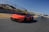 ランボルギーニ テメラリオ（写真：Automobili Lamborghini）