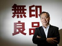 良品計画社長｢今後も価格見直しを実施する｣ 値下げの効果で客数は増加