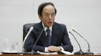 日銀の植田総裁は静かに闘っているかもしれない ｢まったく動こうとしない姿勢｣の裏にあるもの
