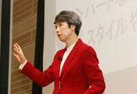 【石倉洋子氏・講演】感動する力・感動させる力（その3）