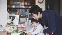 私が｢イクメン｣という言葉にモヤモヤする理由