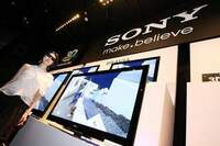 【産業天気図・家電・ＡＶ】海外販売増と構造改革効果で「晴れ」、中期の成長分野育成が注目点