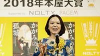 ｢本屋大賞｣批判はあっても高く支持される理由 直木賞と芥川賞にない｢素人感｣が一番の武器
