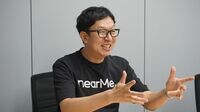 NearMe<span style="font-size:70%;">（ニアミー）</span> ｢移動のシェアサービス｣展開