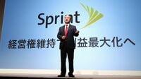 ソフトバンク､米通信｢経営権｣手放した理由 孫正義氏は｢携帯事業｣への興味を失ったのか