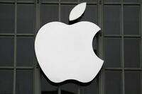アップル､上海と蘇州にR&Dセンター設置へ 中国での研究開発に5億800万ドル投資