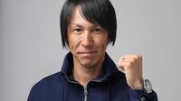40代で｢疲れず､サボらず｣運動を続ける5秘訣 ｢レジェンド葛西紀明｣が直伝！脱三日坊主！