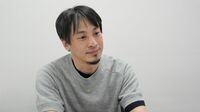 ひろゆき｢論破しないほうが頭いい｣の納得理由 一流がけっして｢はい､論破！｣と言わないワケ