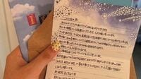 昭和回帰するZ世代､｢文字｣に"映え"を求める？