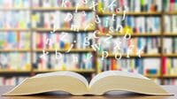 東大生おすすめの初心者も英語が攻略できる本
