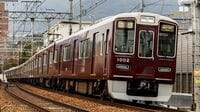 ライバル同士すみ分け､兵庫ご当地｢鉄道｣事情