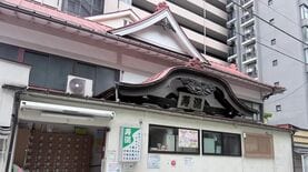 460軒が消えた業界で｢1日700人｣を集める寿湯､元プロボクサー3代目が語る｢銭湯がなくなった街｣の行方