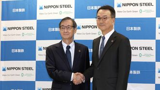 日本製鉄､剛腕トップが新社長に託したミッション