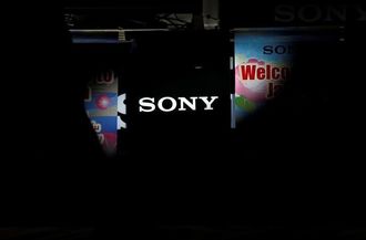 Sony Cuts Annual Profit View on Movie Business Writedown