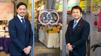 「人の熱量」が都市を動かす、さいたま市の成長力